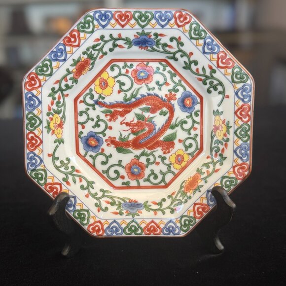Set of 5 Vintage Otagiri Red Dragon Plates Octagon 7.25" Chinoiserie Japan 1960s - Picture 2 of 7